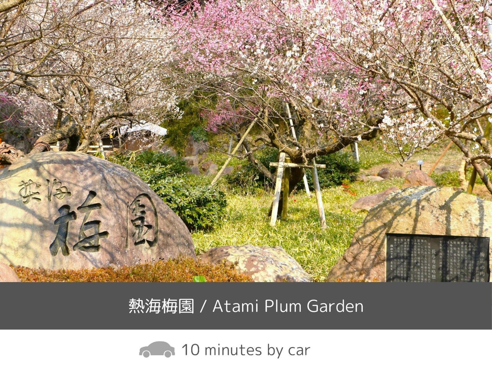 Soki Atami Hotel Atami  Buitenkant foto
