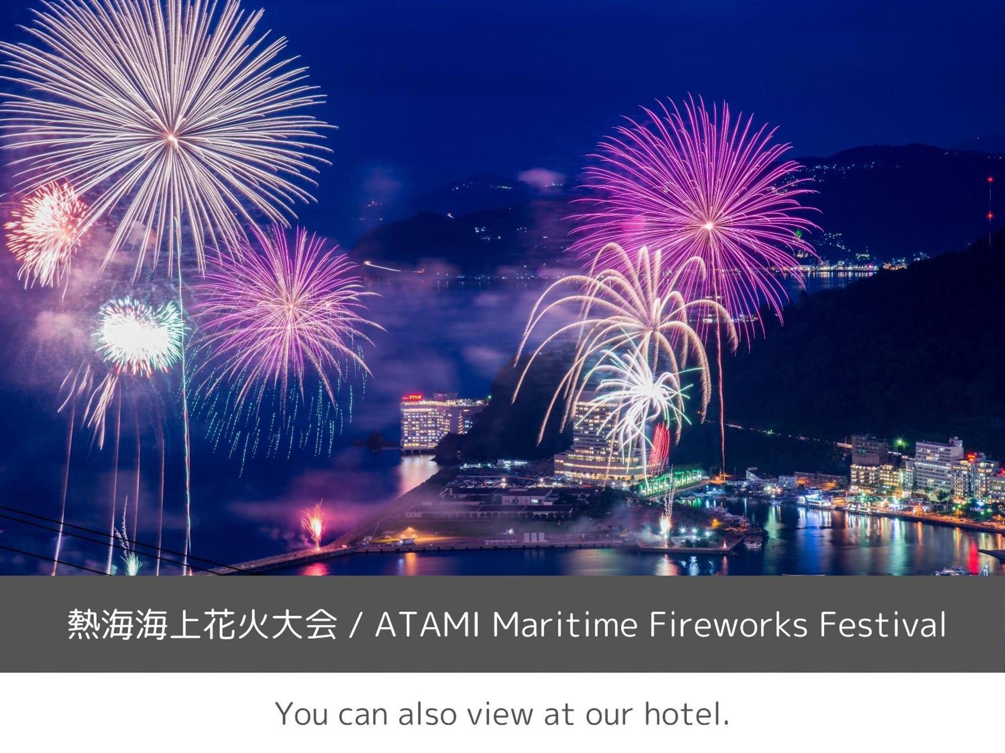 Soki Atami Hotel Atami  Buitenkant foto